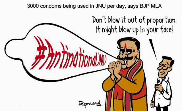 ज़रूरत से ज़्यादा न फुलाइयेगा #Cartoon #JNURow