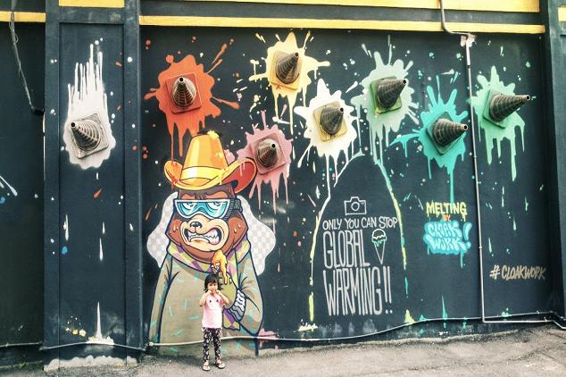 Lorong Belakang, Laman Seni Sek 7 Shah Alam