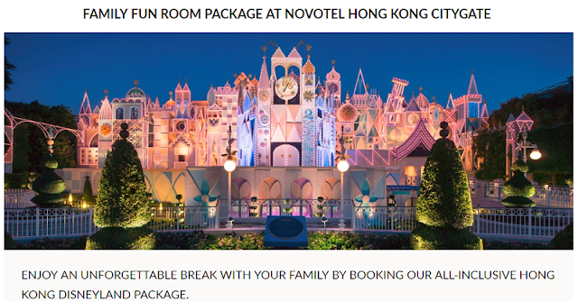 預訂香港諾富特東薈城酒店（NOVOTEL HONG KONG CITYGATE）家庭歡樂時光套餐享多項優惠！（12/31前）