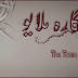 Haalim episode 16 Nimra Ahmad pdf download