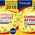 Dhyeya IAS Current Affairs Ebook in Hindi and English PDF Download