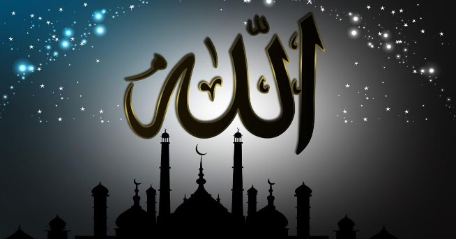 Asbabun Nuzul Surat At Tin Ayat 5