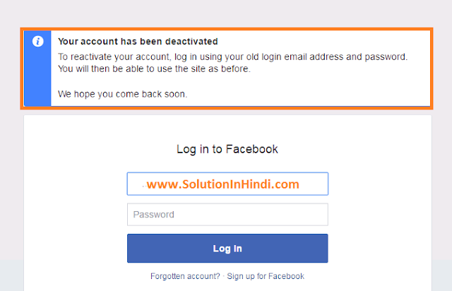 your account has been deactivated