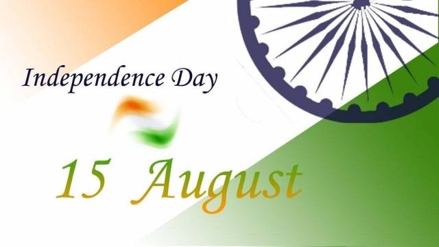 15 august independence day mp3 songs free download arizonaplm 15 august independence day mp3 songs free download arizonaplm