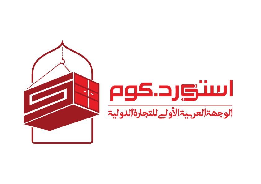 Gulf Importers