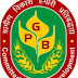 Punjab Gramin Bank Hiring – Officer/ Office Assistant Those Who Qualified IBPS CWE-RRB-2012 Exam