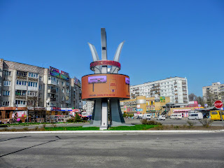 Новомосковск. Кольцевой перекрёсток на улице Сучкова и Гетманской Новомосковск. Кольцевой перекрёсток на улице Сучкова и Гетманской