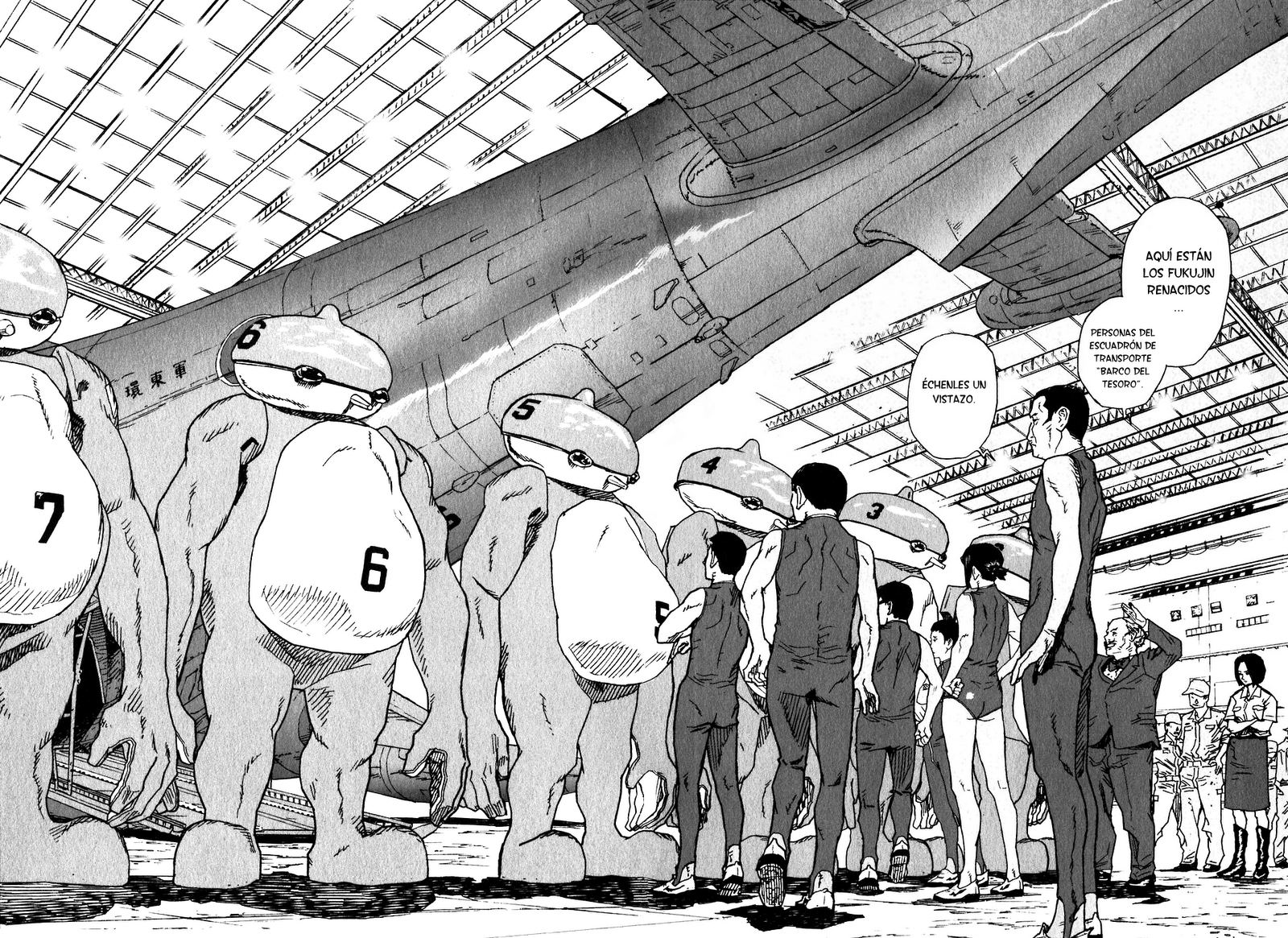 FGZ NO FANSUB: KIDOU RYODAN HACHIFUKUJIN