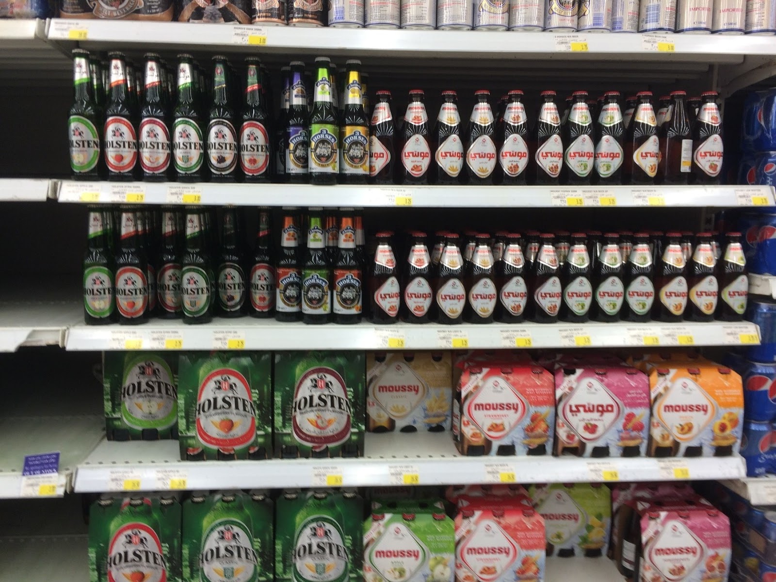 Skeptic in Qatar Ramadan 2016, Day 19 Taste Test of NonAlcoholic