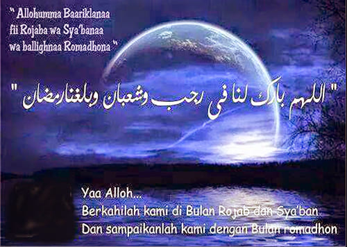 Bacaan niat puasa rajab Bacaan Niat Puasa Rajab Jumlah Puasanya Dan Keutamaanya