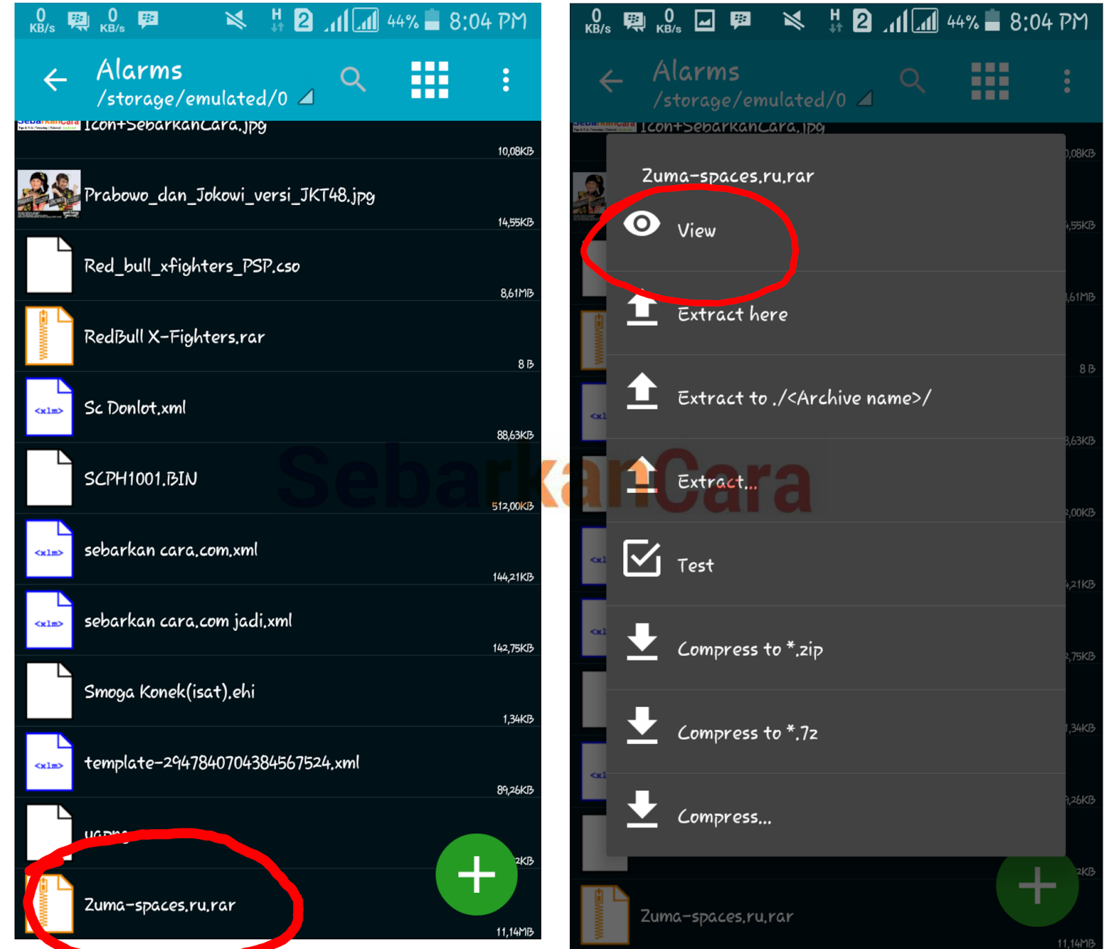 Файловый менеджер для андроид. Как открыть файл на телефоне андроид. Zip андроид. Как открыть zip файл на андроиде из загрузки. Как установить приложение на андроид zip.
