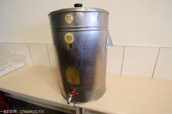 台中東區|麥香素饅頭|饅頭包子每顆10元買5送1|內用10元奶茶豆漿喝到飽 台中東區|麥香素饅頭|饅頭包子每顆10元買5送1|內用10元奶茶豆漿喝到飽
