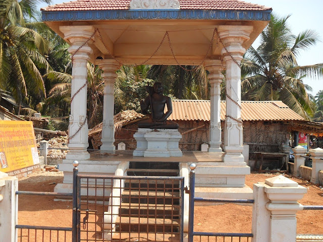 Статуя Шивы в Гокарне