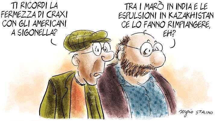 ghiandola prostatica del libro figurato etichettata