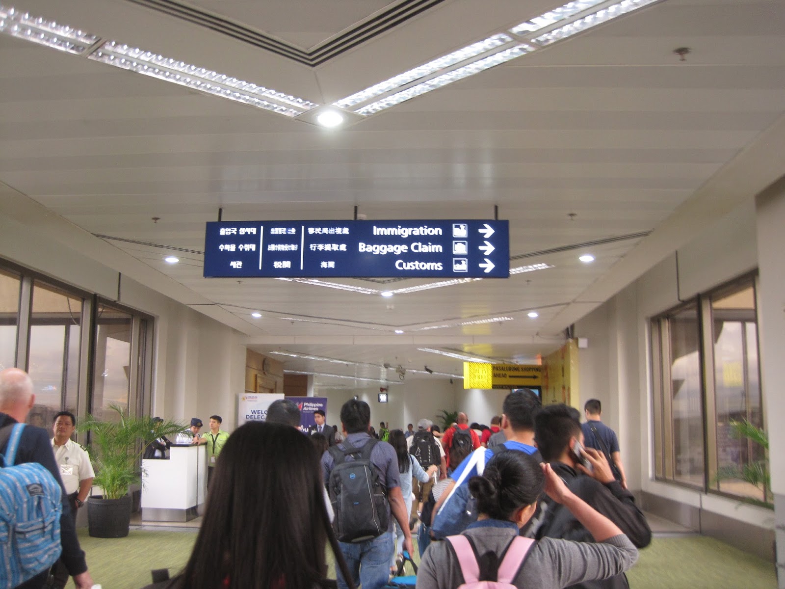 もっと詳しく！フィリピン、マニラ（ニノイ・アキノ国際空港：NAIA）ターミナル1のAlien's view 異邦人の目 travel diary 旅人日記