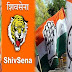 मिनी मंत्रालयासाठी इच्छुकांची लॉबिंग अन् पक्षश्रेष्टींची डोकंदुखी