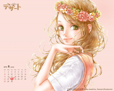 Hana o Meshimase de Keiko Iwashita Hana o Meshimase de Keiko Iwashita