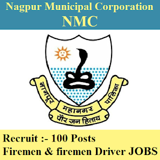 Nagpur Municipal Admit Card 2017 | 100 Posts | Firemen Jobs | Sarkari Naukri Nagpur Municipal Corporation, NMC, freejobalert, Sarkari Naukri, NMC Admit Card, Admit Card, nmc logo