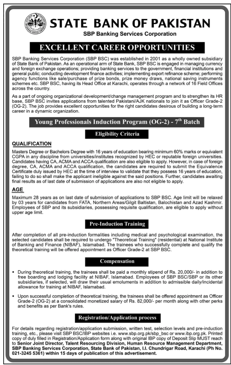 state bank of pakistan sbp jobs 2017 og 2 7th batch newstcp sbp online account opening form