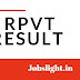 RPVT Result 2017, Download Rajasthan Pre Veterinary Test Merit List