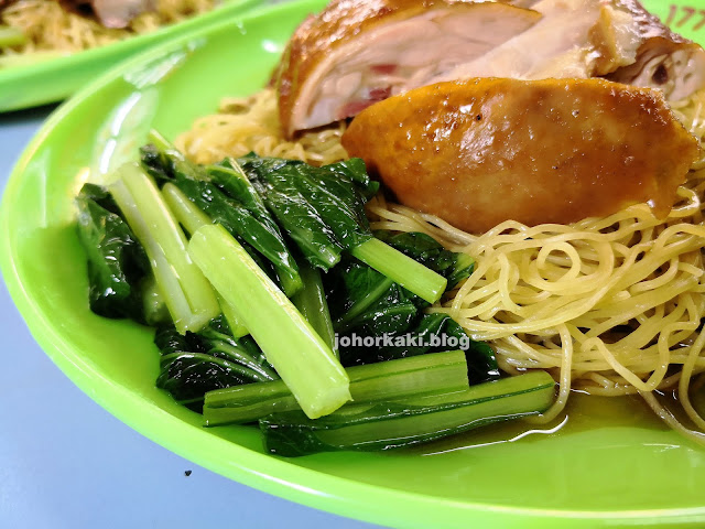 Fei Ye Ye 肥爷爷 Wanton Noodle with Soya Sauce Chicken in Chinatown Complex Fei-Ye-Ye-肥爷爷-Wanton-Noodle-Soya-Sauce-Chicken-Chinatown-Complex