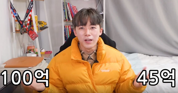 이미지에 대체텍스트 속성이 없습니다; 파일명은 YouTube-%25E2%2580%2598%25ED%2597%2588%25ED%258C%259DHeopop%25E2%2580%2599.jpg 입니다.