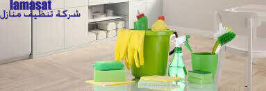 Company cleaning houses in Jeddah, cleaning houses