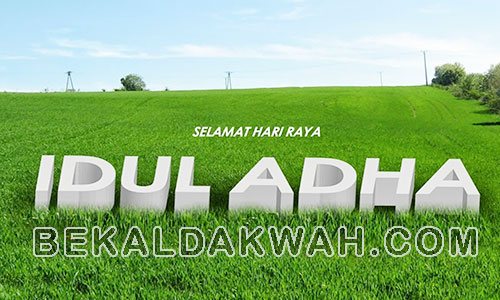 Contoh Khutbah Idul Adha Singkat Terbaru Contoh Khutbah Idul Adha Singkat Terbaru