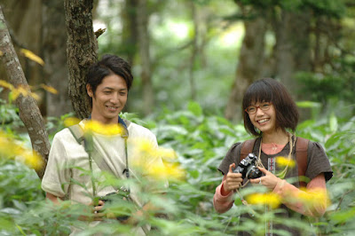 https://4.bp.blogspot.com/-HOfxHIMk50Q/WBcUp-z40II/AAAAAAAAAsQ/7J4AQ21Sl_okrIHcakwqUco7Hq4WICCLgCLcB/s640/Heavenly%2BForest%2Bphoto%2B02.jpg