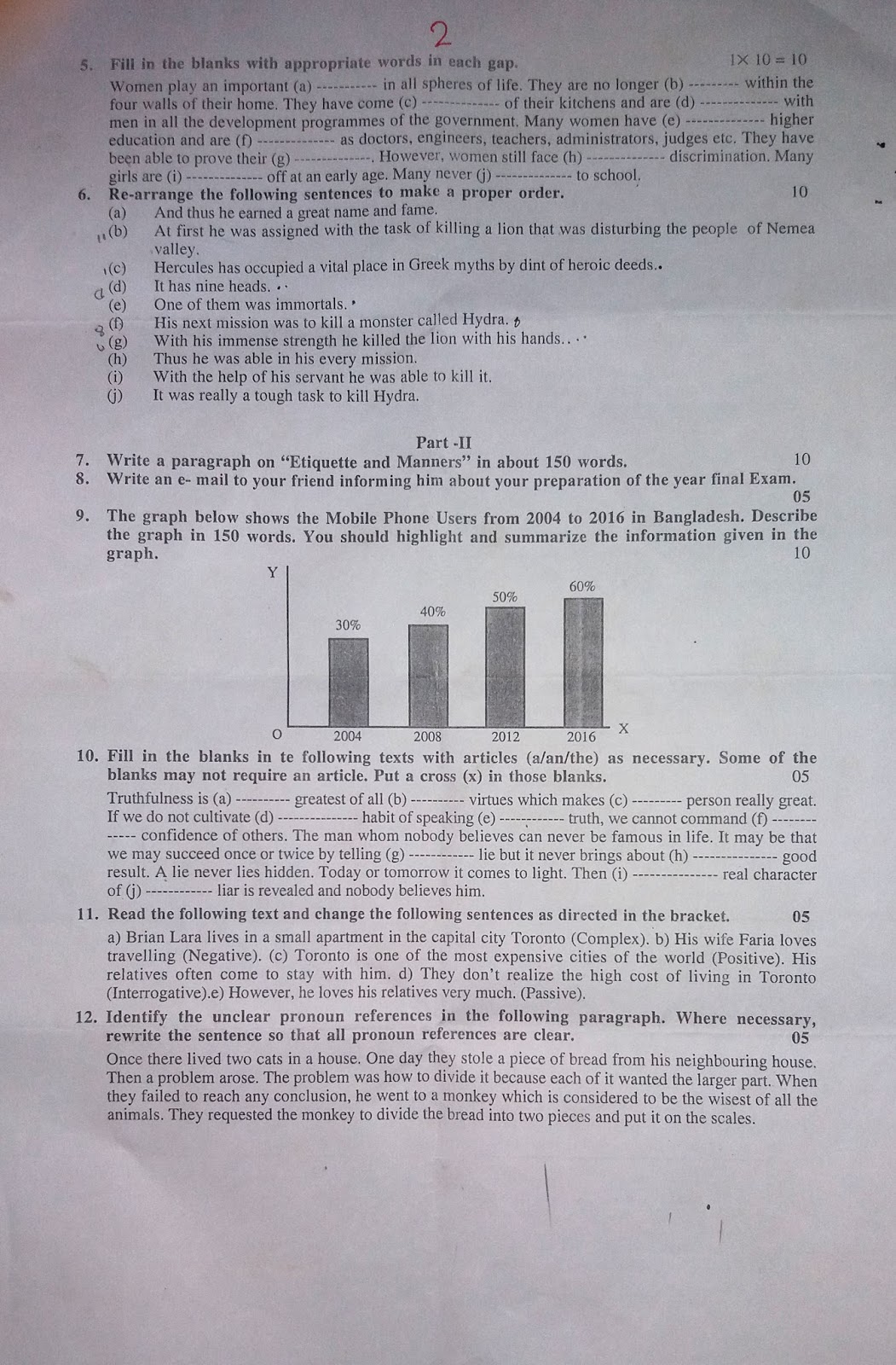 Hsc essay marking service
