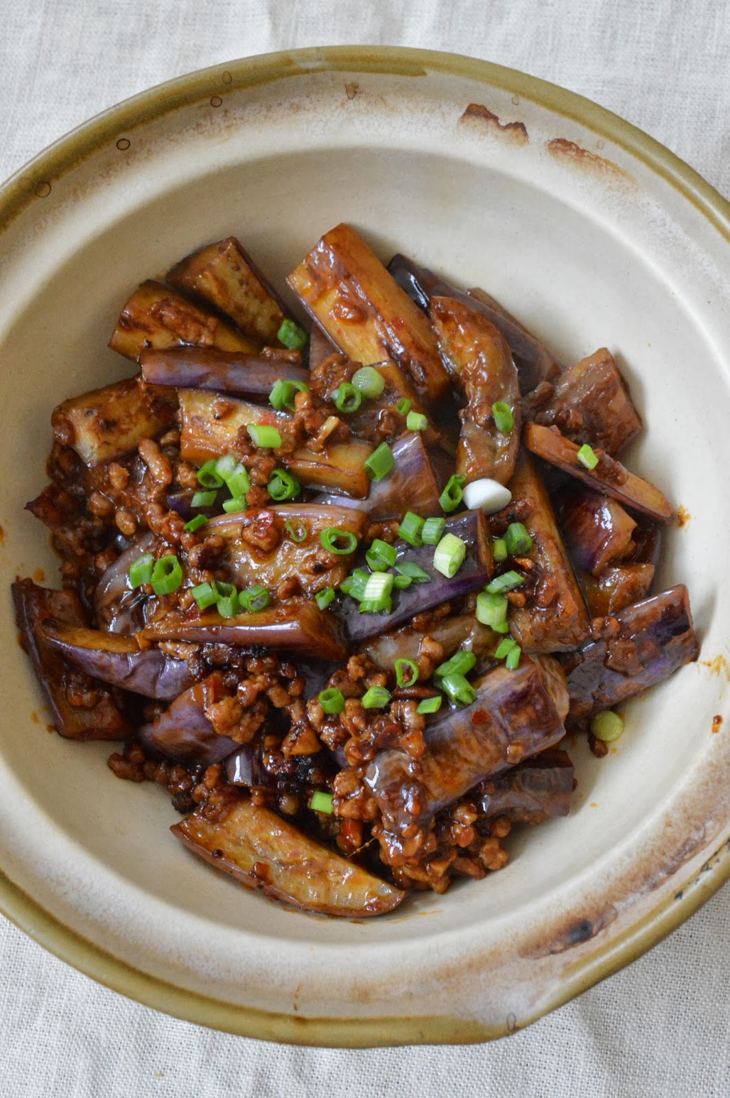 DimSumptuous Braised Eggplant with Spicy Sauce 魚香茄子