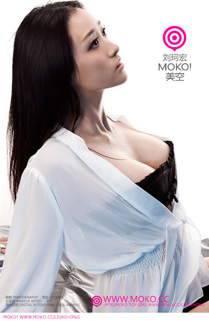 Chinese Celeb » Sexy Model Liu Ke Hong