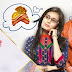 Star Plus New Serial "Yeh Rishtey Hain Pyaar Ke" Star Cast Details, Start Date & Timings