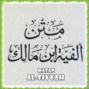 Nadham Alfyah ibnu malik makna