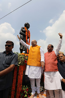 इमेज