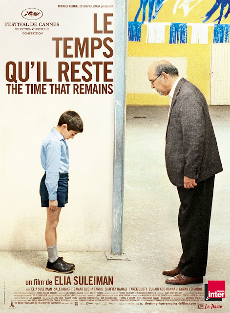 The Time that Remains (2009) ταινιες online seires xrysoi greek subs