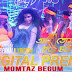 DIGITAL PREM Lyrics - Rakhi Sawant | Ami Tomar Hote Chai Item Song