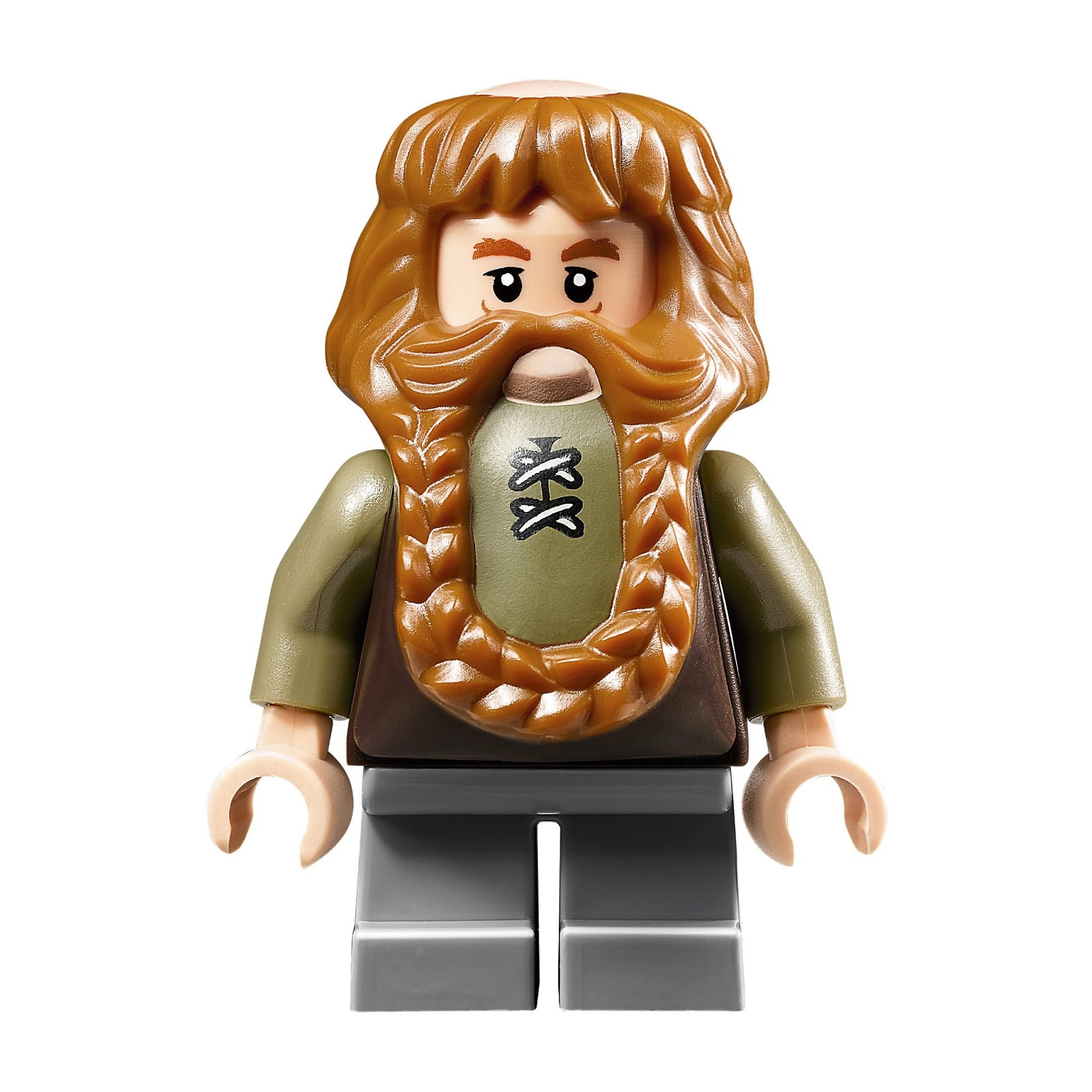 LEGO 79003 Hobbit неожиданный сбор