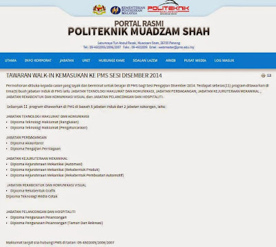 Politeknik Muadzam Shah 2014年12月份录取开放