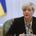 ЖУРНАЛИСТ ОБНАРОДОВАЛ ВЫДЕРЖКИ ИЗ ДЕКЛАРАЦИИ СЫНА ГОНТАРЕВОЙ: ОТКРЫЛОСЬ МНОГО ИНТЕРЕСНОГО
