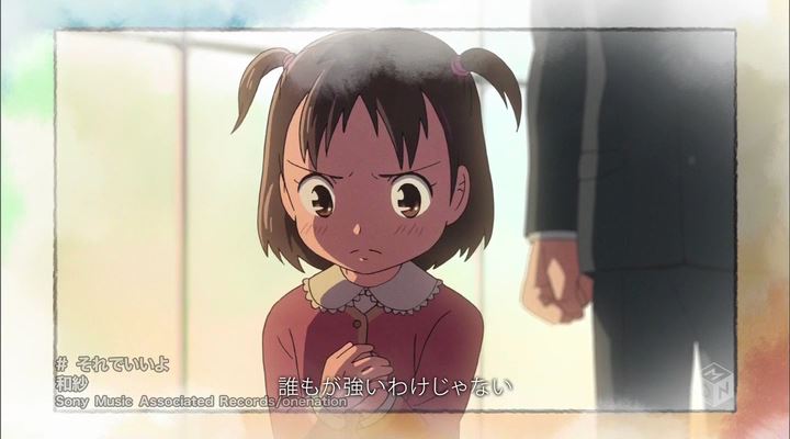 Download Review Short Anime Dareka No Manazashi Clover Blossoms For Free Wallpaper Review Short Anime Dareka No Manazashi Clover Blossoms Free HD