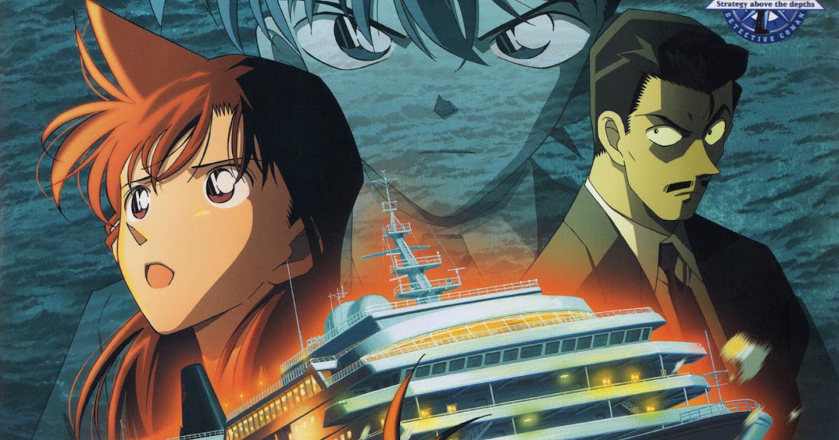 watch detective conan movie 6 english sub online watch detective conan movie 6 english sub online