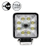 Rear View Safety Introduces Set of Dual Purpose Flood Light & Backup Cameras