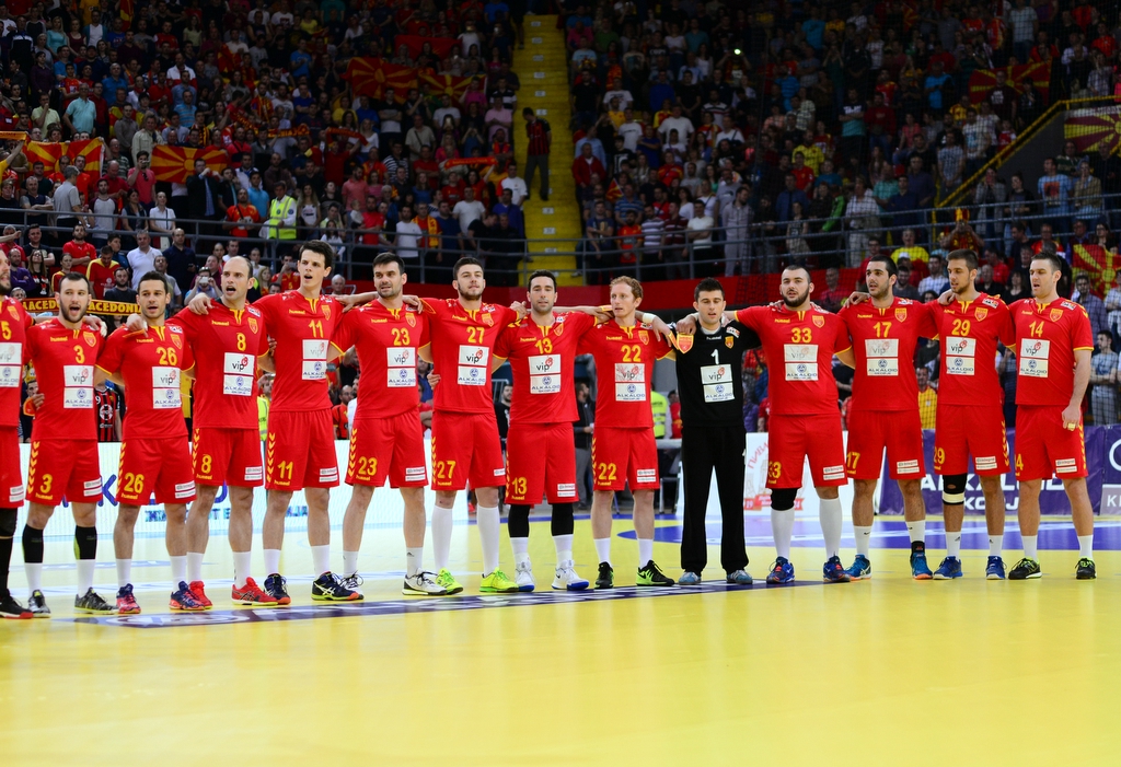 Handball Em Mazedonien Handball Em Mazedonien