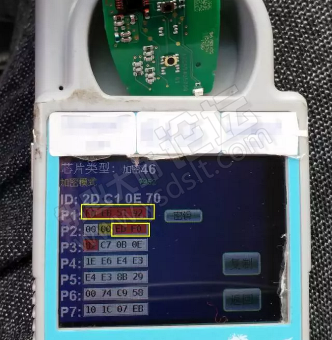 hyundai and kia pin code calculator