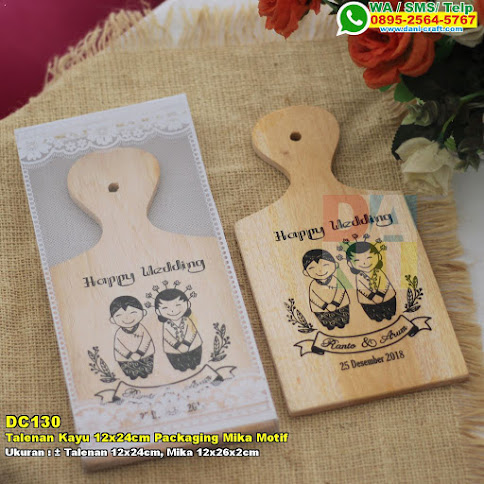 Talenan Kayu 12x24cm Packaging Mika Motif