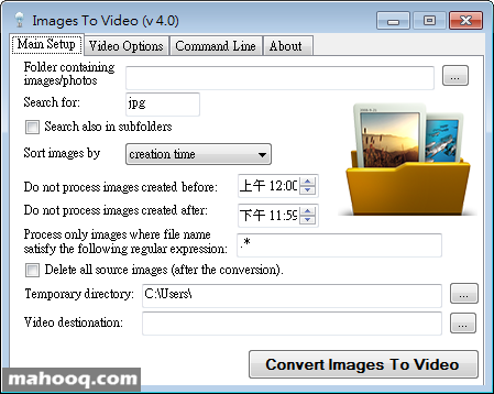 免費將圖片、照片轉影片軟體推薦： Images to video 免安裝版