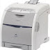 تحميل تعريف طابعة Canon lbp 5300