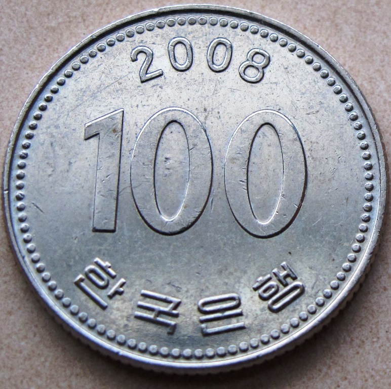 Chinese Coins 100