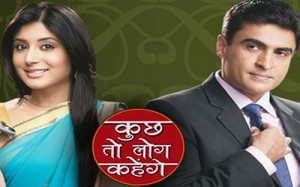 Indian Drama Serials
